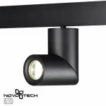 Светильник на штанге Novotech Flum 2 358547 Цвет плафонов черный от ImperiumLoft