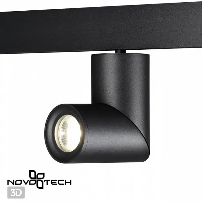 Светильник на штанге Novotech Flum 2 358547 Цвет плафонов черный от ImperiumLoft