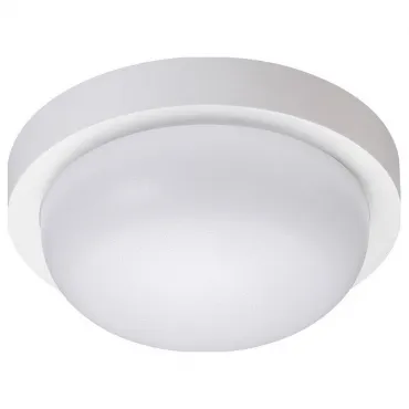 Накладной светильник Novotech Opal 358014 Цвет арматуры белый Цвет плафонов белый