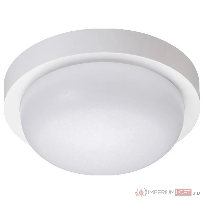Накладной светильник Novotech Opal 358014 Цвет арматуры белый Цвет плафонов белый от ImperiumLoft
