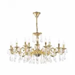 Подвесная люстра Maytoni Monica DIA883-PL-18-G Цвет арматуры золото Цвет плафонов прозрачный от ImperiumLoft