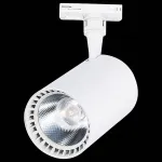 Светильник на штанге ST-Luce Cami ST351.536.30.36 Цвет арматуры белый Цвет плафонов белый от ImperiumLoft