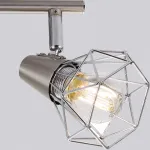 Спот Rivoli Distratto W3 SN Б0038108 Цвет арматуры никель Цвет плафонов никель от ImperiumLoft Спот Rivoli Distratto W3 SN Б0038108 Цвет арматуры никель Цвет плафонов никель от ImperiumLoft