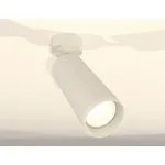 Спот Ambrella Techno 48 XM6342010 Цвет плафонов белый от ImperiumLoft