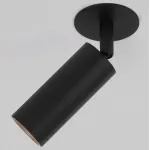 Спот Elektrostandard Diffe Diffe черный 8W 4200K (25039/LED)
