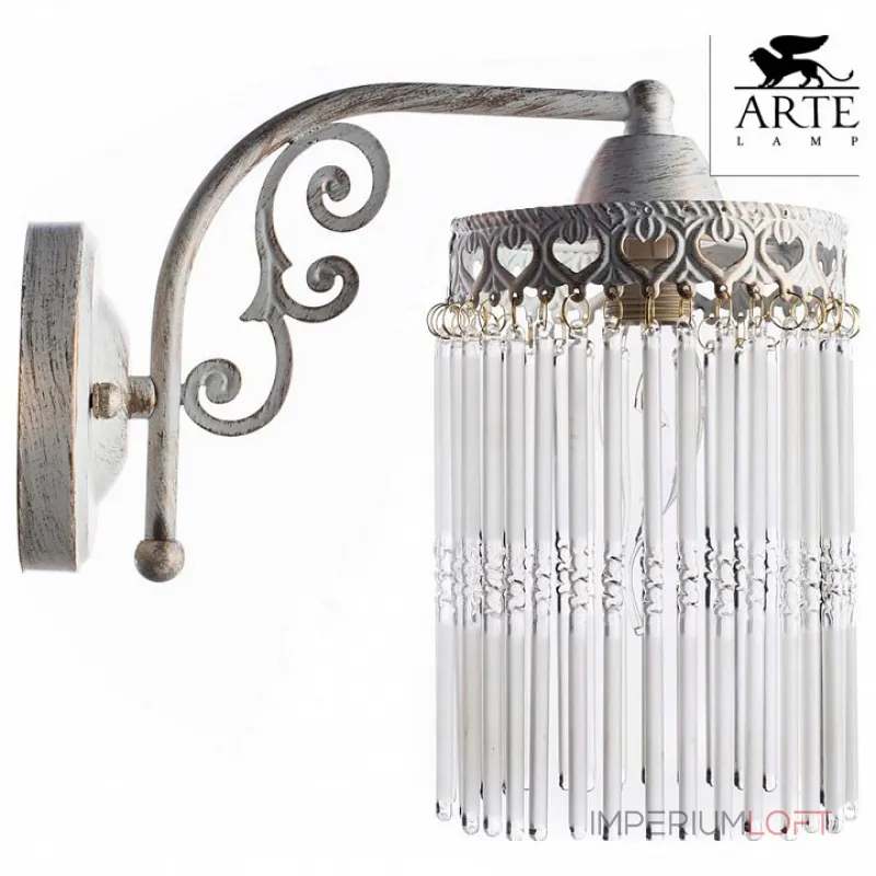Бра Arte Lamp Torrente A1678AP-1WG Цвет арматуры золото Цвет плафонов прозрачный