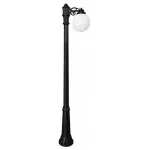 Фонарный столб Fumagalli Globe 250 G25.157.S10.AYE27