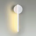 Бра Lumion Eleri 5604/9WL от ImperiumLoft