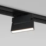 Трековый светильник Elektrostandard Arda 85015/01