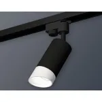 Светильник на штанге Ambrella XT632 XT6323180 Цвет плафонов черно-белый