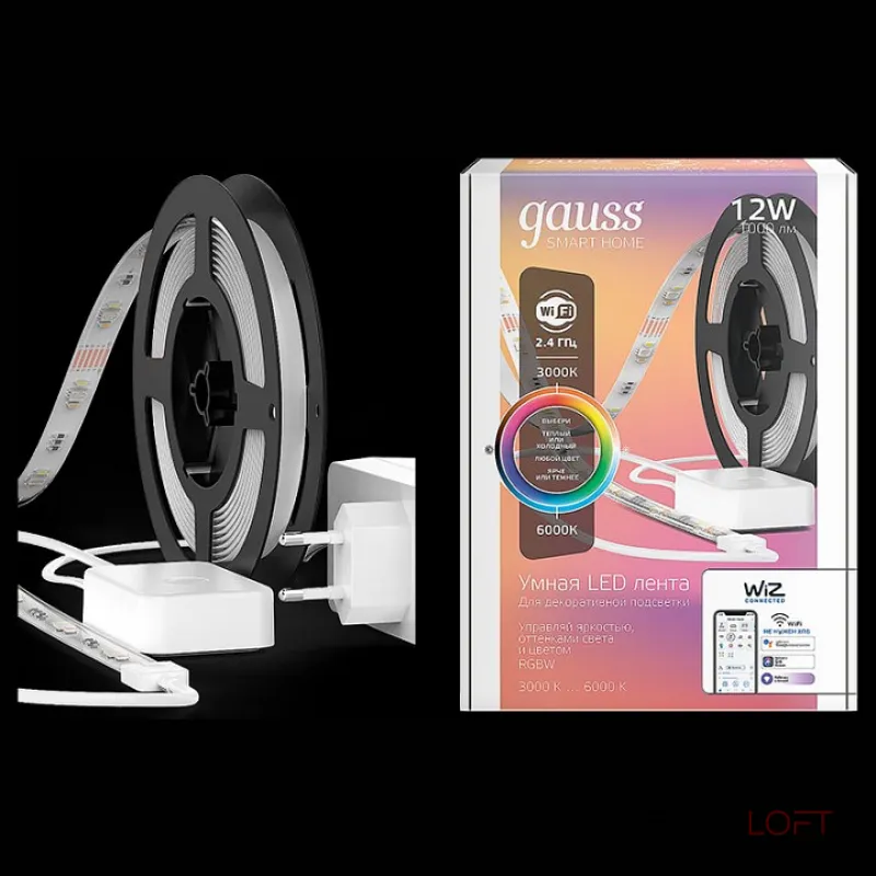Комплект леты светодиодной Gauss Smart Home 5020122 Комплект леты светодиодной Gauss Smart Home 5020122