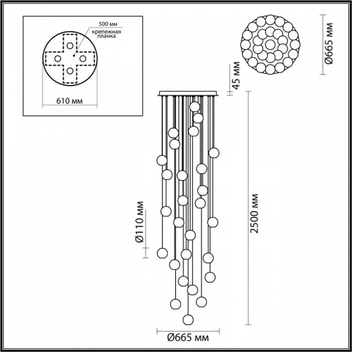 Накладной светильник Odeon Light Crystal 1 5008/120L от ImperiumLoft