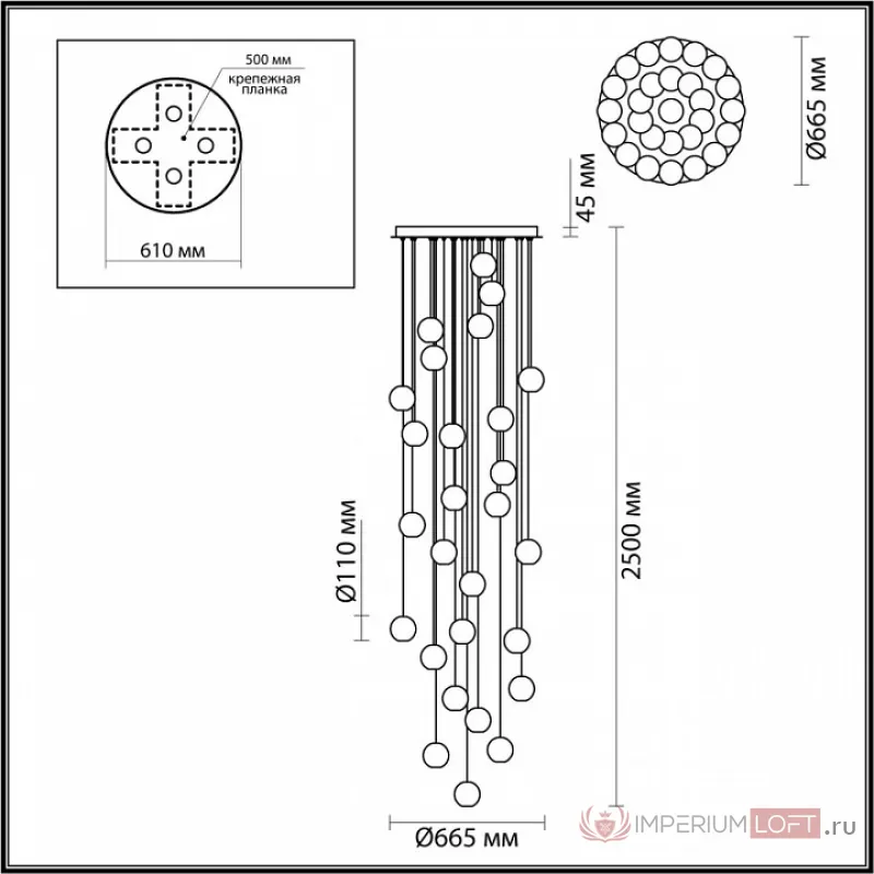 Накладной светильник Odeon Light Crystal 1 5008/120L от ImperiumLoft