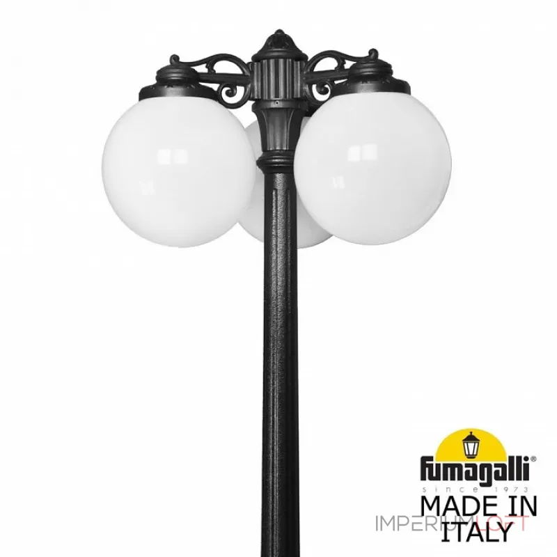 Фонарный столб Fumagalli Globe 300 G30.157.S30.AYE27DN