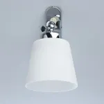 Бра DeMarkt Форест 7 693022101 от ImperiumLoft