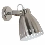 Спот Arte Lamp Luned A2214AP-1SS Цвет арматуры серебро Цвет плафонов серебро