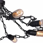 Потолочная люстра Arte Lamp 9344 A9344PL-8BK 