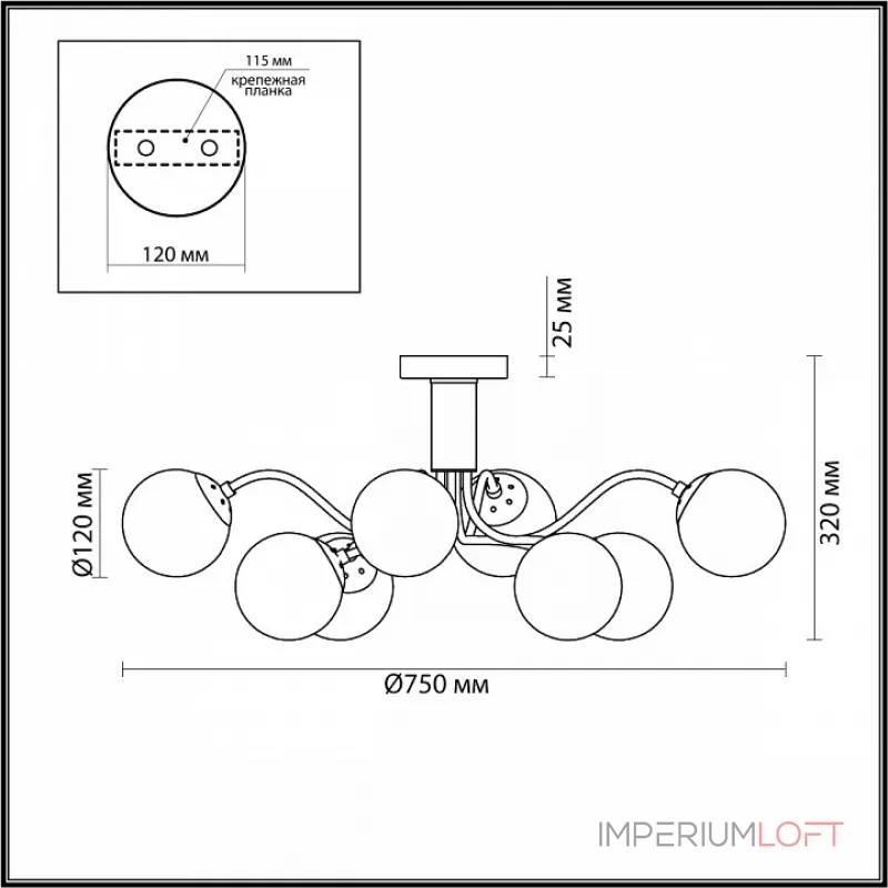 Потолочная люстра Lumion Candice 4555/8C 