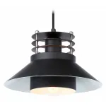 Подвесной светильник Ambrella Traditional TR8172