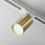 Трековый светильник Maytoni Focus S TR020-1-U-GU10-WG