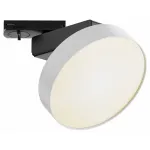 Трековый светильник Maytoni Zon TR043-1-12W3K-W