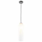 Подвесной светильник Omnilux Parrini OML-99606-01 Цвет плафонов белый Цвет арматуры хром от ImperiumLoft