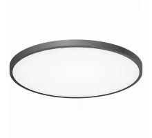 Накладной светильник Citilux Бейсик CL738501V Черный , плафон Белый