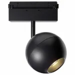 Светильник на штанге Maytoni Ball TR028-2-15W4K-B от ImperiumLoft