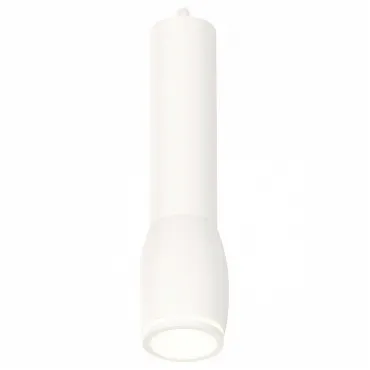 Подвесной светильник Ambrella Techno 76 XP1122002 Цвет плафонов белый от ImperiumLoft