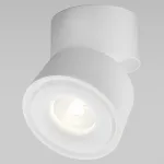 Спот Maytoni Triac C084CL-15W3K-W от ImperiumLoft