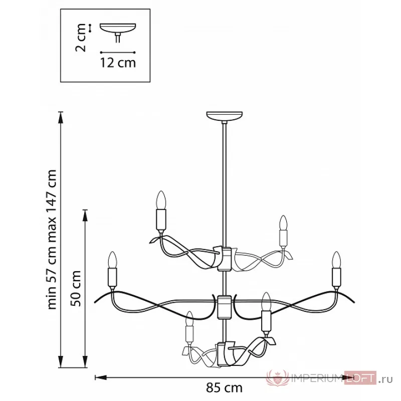 Люстра на штанге Lightstar Ragno 733267 от ImperiumLoft