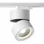 Светильник на штанге Novotech Groda 358786 Цвет арматуры белый Цвет плафонов белый от ImperiumLoft