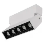 Трековый светильник Nowodvorski Focus Mini 10067 от ImperiumLoft