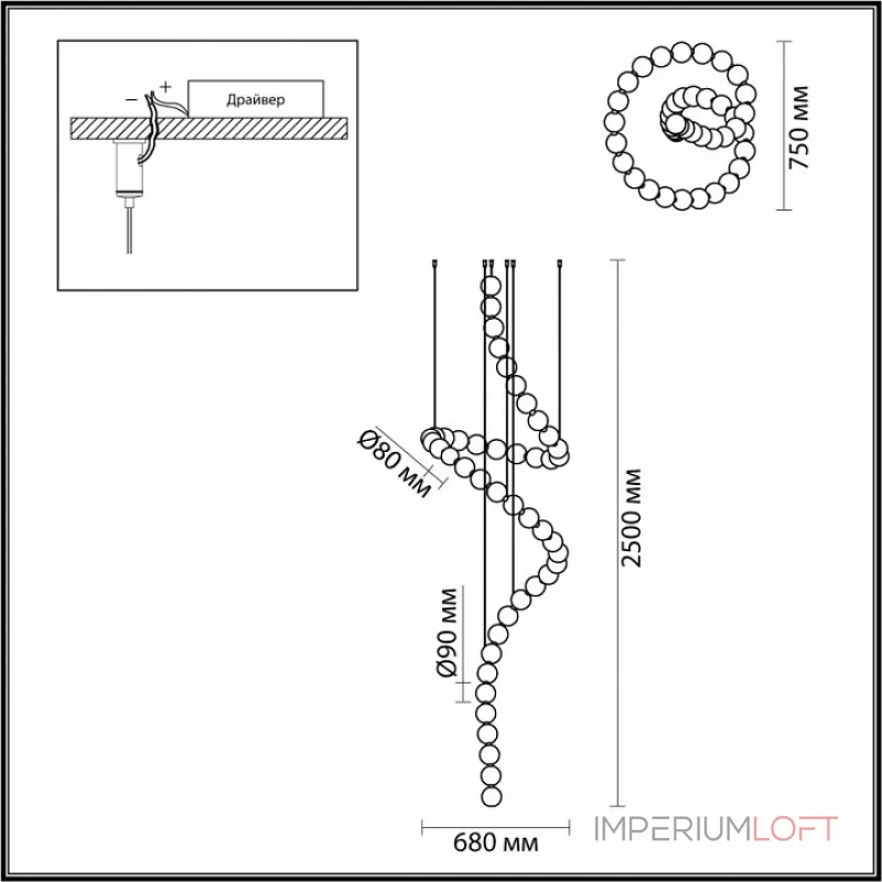 Подвесной светильник Odeon Light Crystal 1 5008/132L