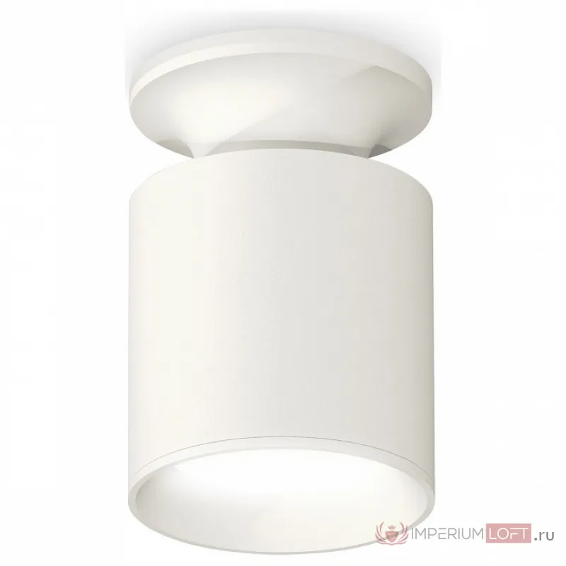 Накладной светильник Ambrella Techno Spot 152 XS6301100 Цвет плафонов белый от ImperiumLoft