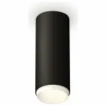 Накладной светильник Ambrella Techno Spot 313 XS6343001 Цвет плафонов черно-белый