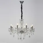 Подвесная люстра Rivoli Gala P8 CR Б0037774 