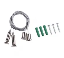 Подвес для трека [2 м] Novotech Kit 135028 Цвет арматуры серебро