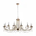 Подвесная люстра Favourite Plini 2591-18P Цвет арматуры золото