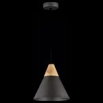Подвесной светильник Maytoni Bicones P359-PL-220-C Цвет арматуры серый Цвет плафонов коричневый от ImperiumLoft