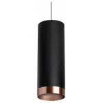 Подвесной светильник Lightstar Rullo RP487430 от ImperiumLoft