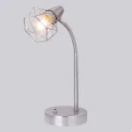Настольная лампа офисная Rivoli Distratto T1 SN Б0038105 Цвет арматуры никель Цвет плафонов никель от ImperiumLoft