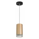 Подвесной светильник Lightstar Rullo RP44030