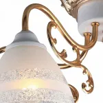 Потолочная люстра Arte Lamp 7072 A7072PL-5WG 