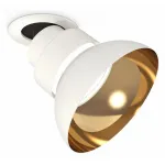 Спот Ambrella XM XM8101601