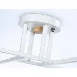 Люстра на штанге Ambrella Modern TR TR9495