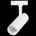Светильник на штанге ST-Luce Mono ST350.536.10.36 Цвет арматуры белый Цвет плафонов белый