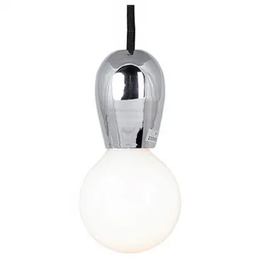 Подвесной светильник Lussole Maricopa LSP-8120 от ImperiumLoft