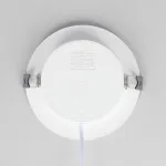 Встраиваемый светильник Citilux Галс CLD5512N