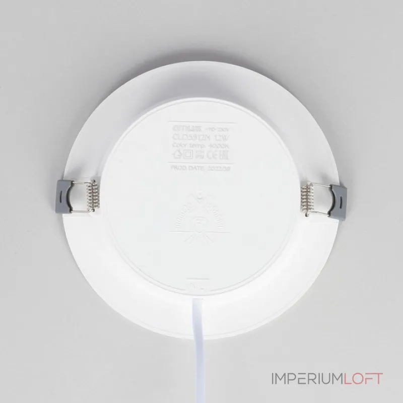 Встраиваемый светильник Citilux Галс CLD5512N